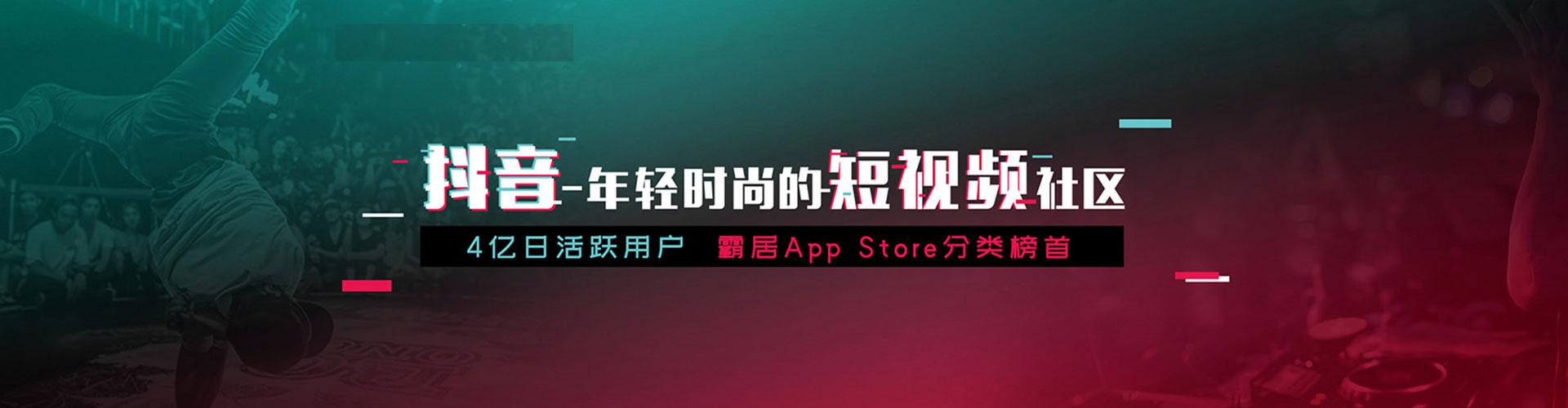 通山谷歌sem